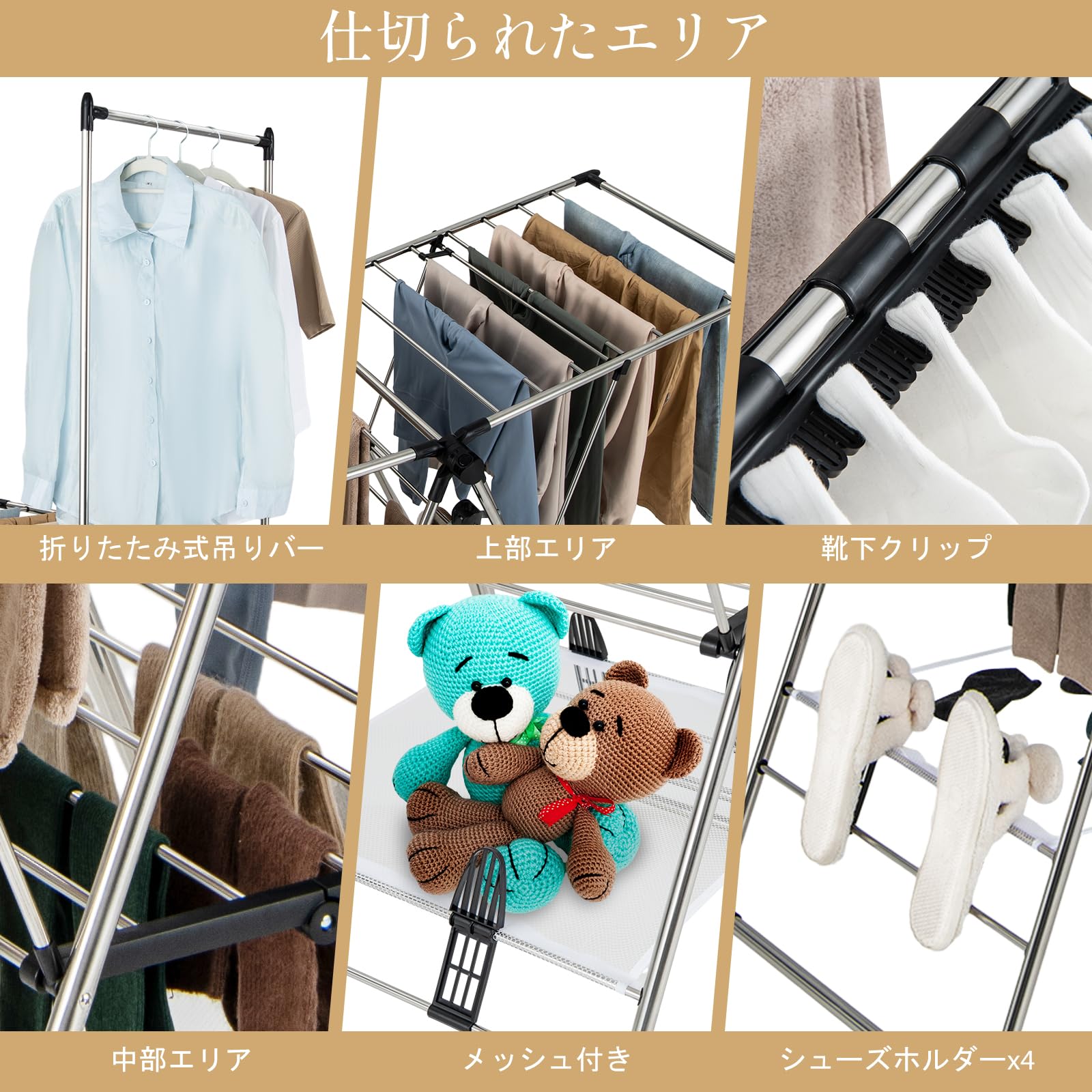 Amazon.co.jp: Giantex 物干しスタンド 折りたたみ式 組み立て不要 幅
